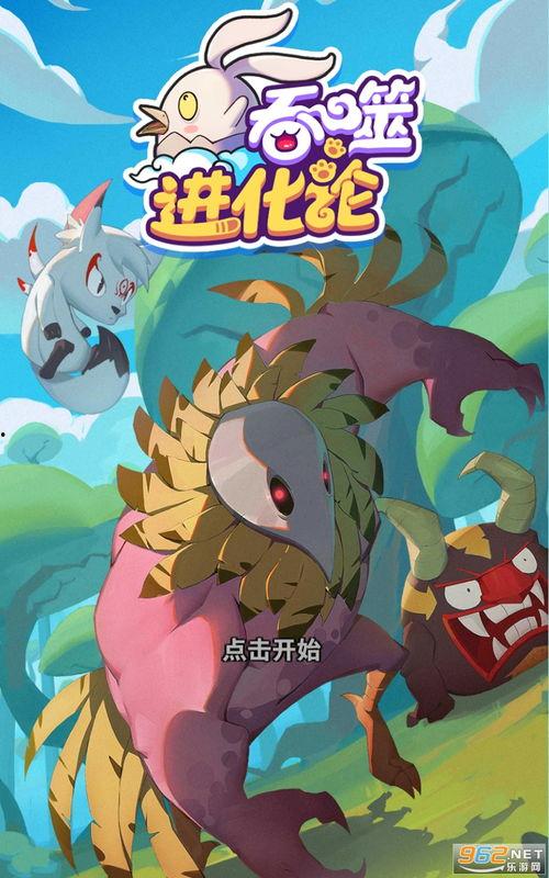 杨晨爆料视频大全下载最新,揭秘娱乐圈最新动态